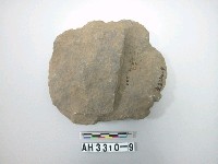 藏品(石片器)的圖片